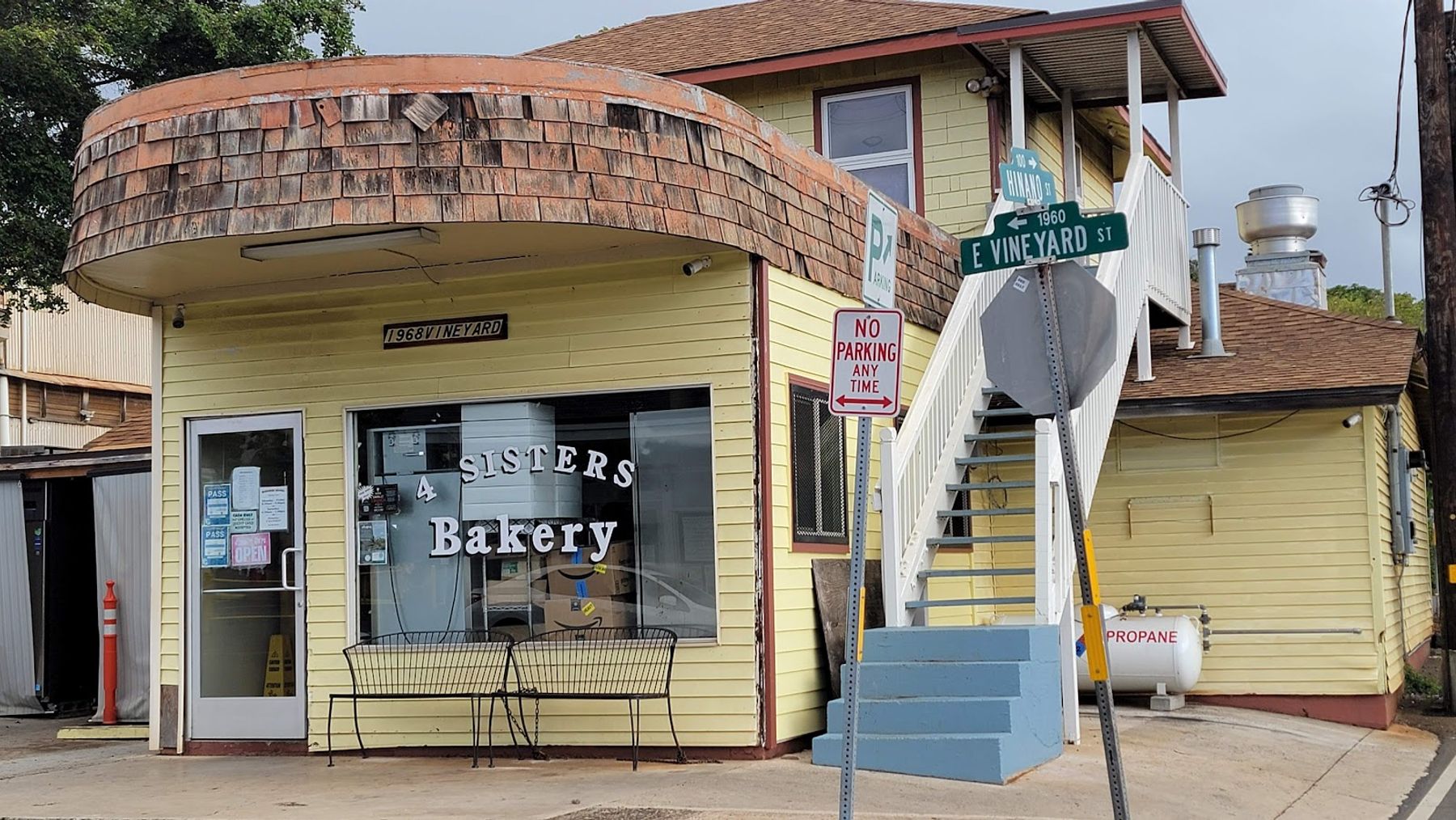 Photo 1 of Four Sisters Bakery & Catering in Wailuku, Maui
