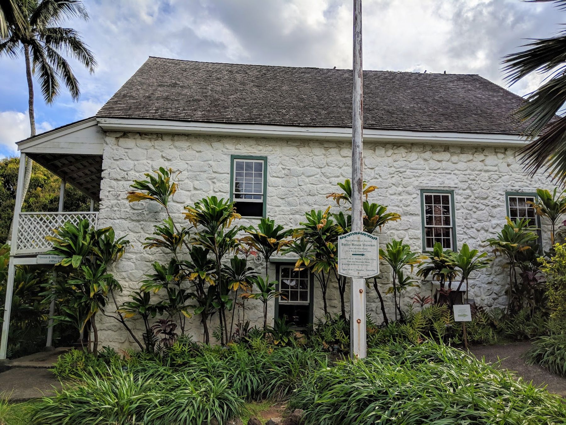 Photo 3 of Maui Historical Society in Wailuku, Maui