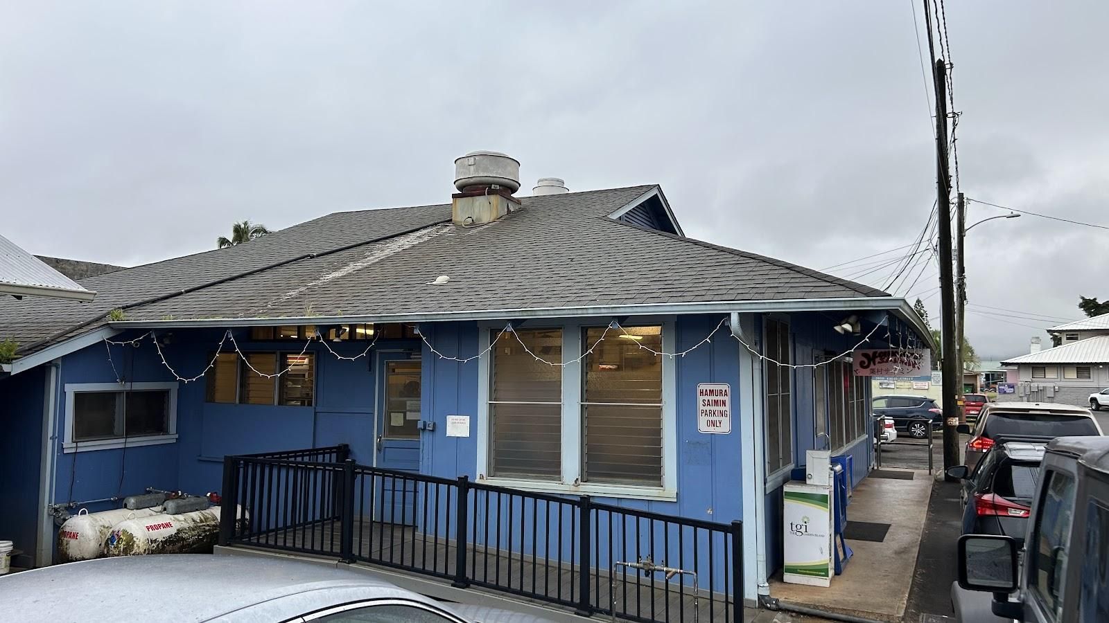 Hamura Saimin restaurant in Lihue, Kaua‘i
