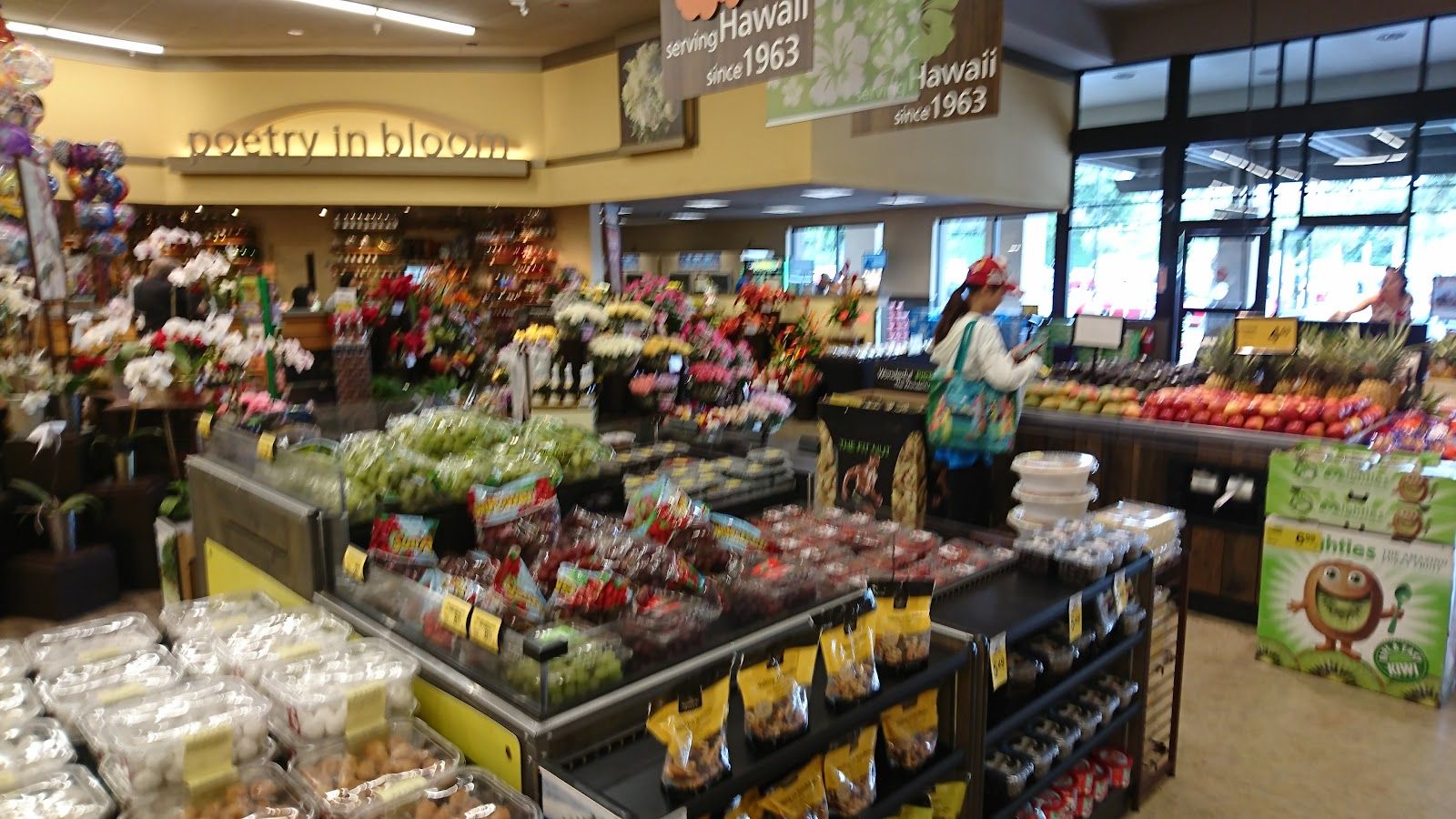 Photo 8 of Piilani Village Shopping Center in Kīhei, Maui