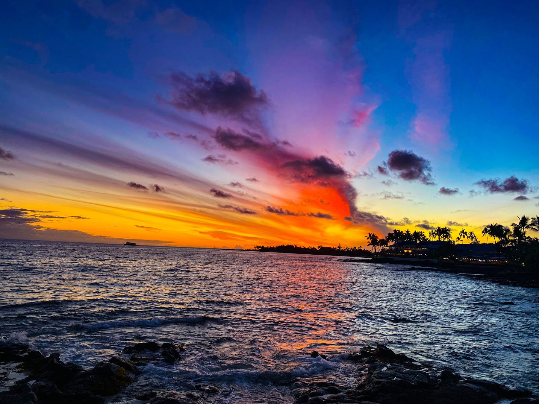 Photo 2 of Ala Kahakai National Historic Trail in South Kona, Big Island