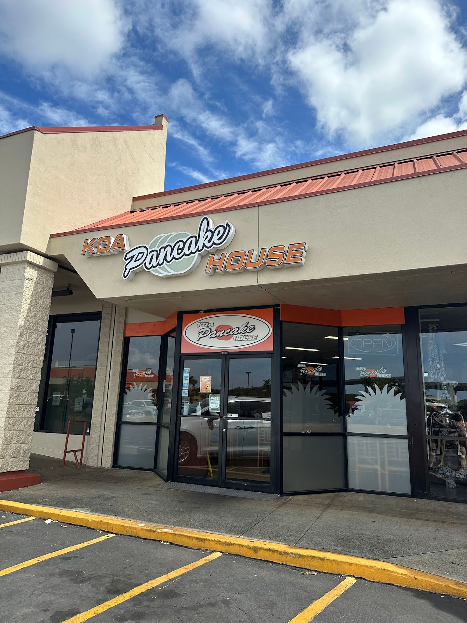 Photo 3 of Koa Pancake House in Waipahu & Kunia, Oahu