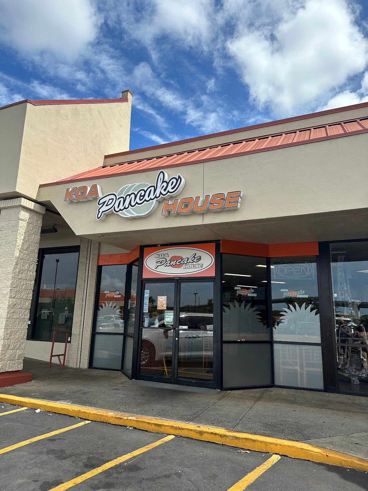 Photo 3 of Koa Pancake House in Waipahu & Kunia, Oahu