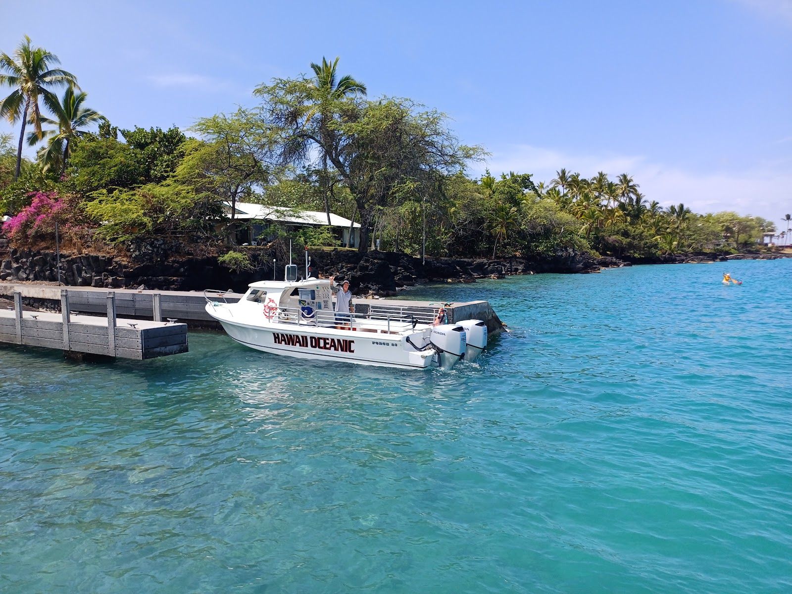 Photo 2 of Hawaii Oceanic in Kailua-Kona, Big Island