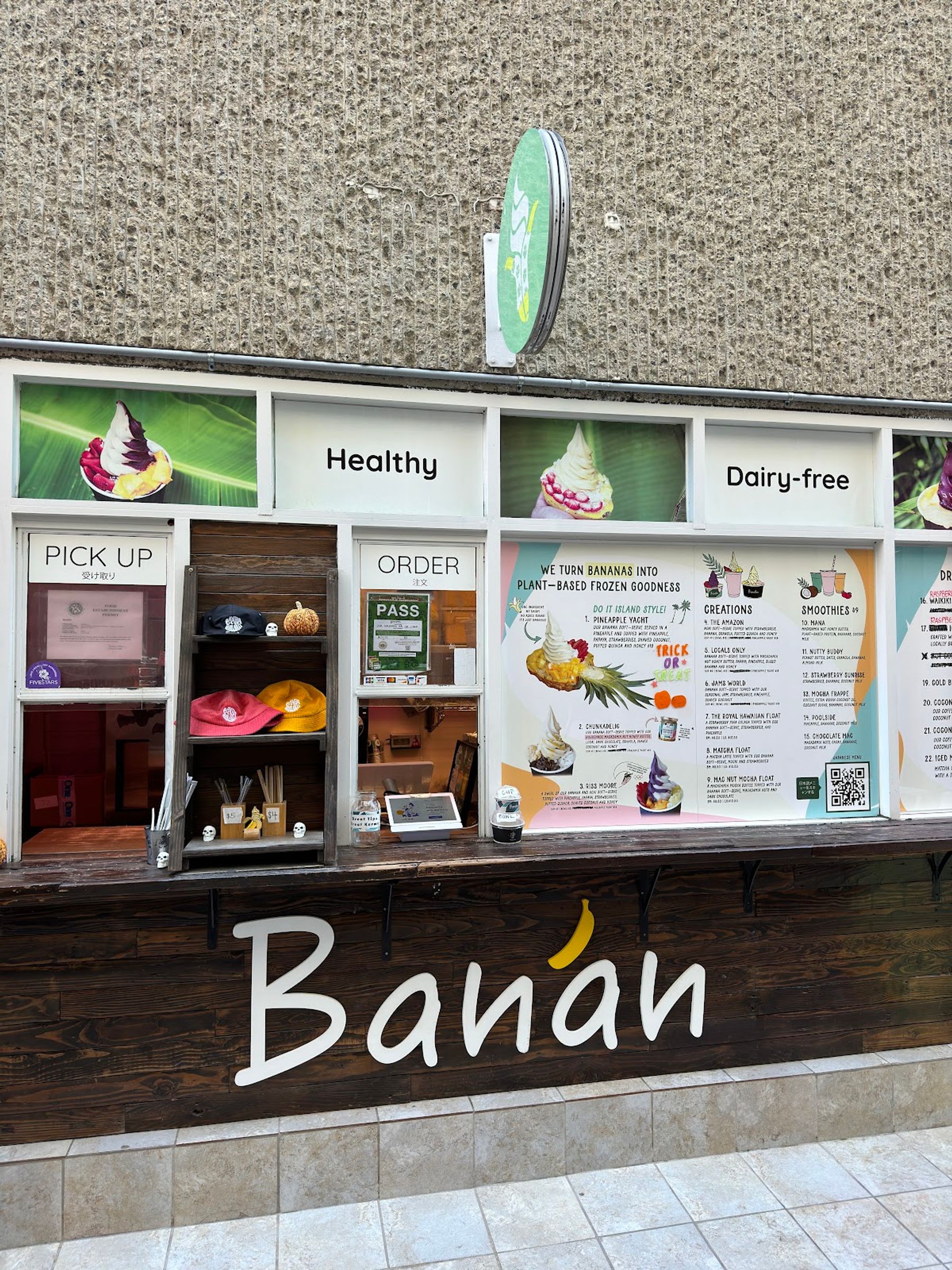 Photo 1 of Banan Waikiki Beach Shack in Waikīkī, Oahu