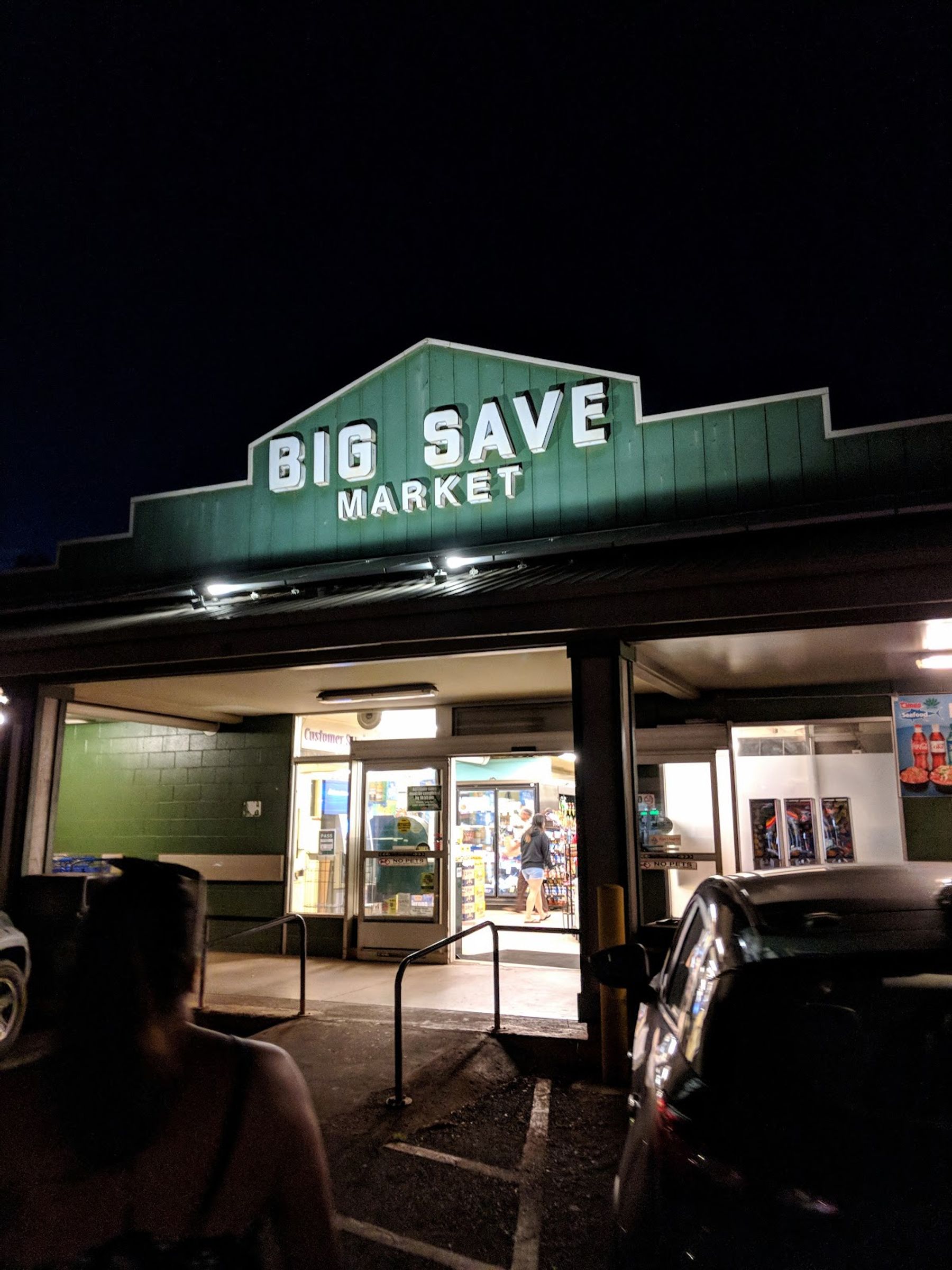 Photo 8 of Big Save Market - Waimea in Waimea, Kauai