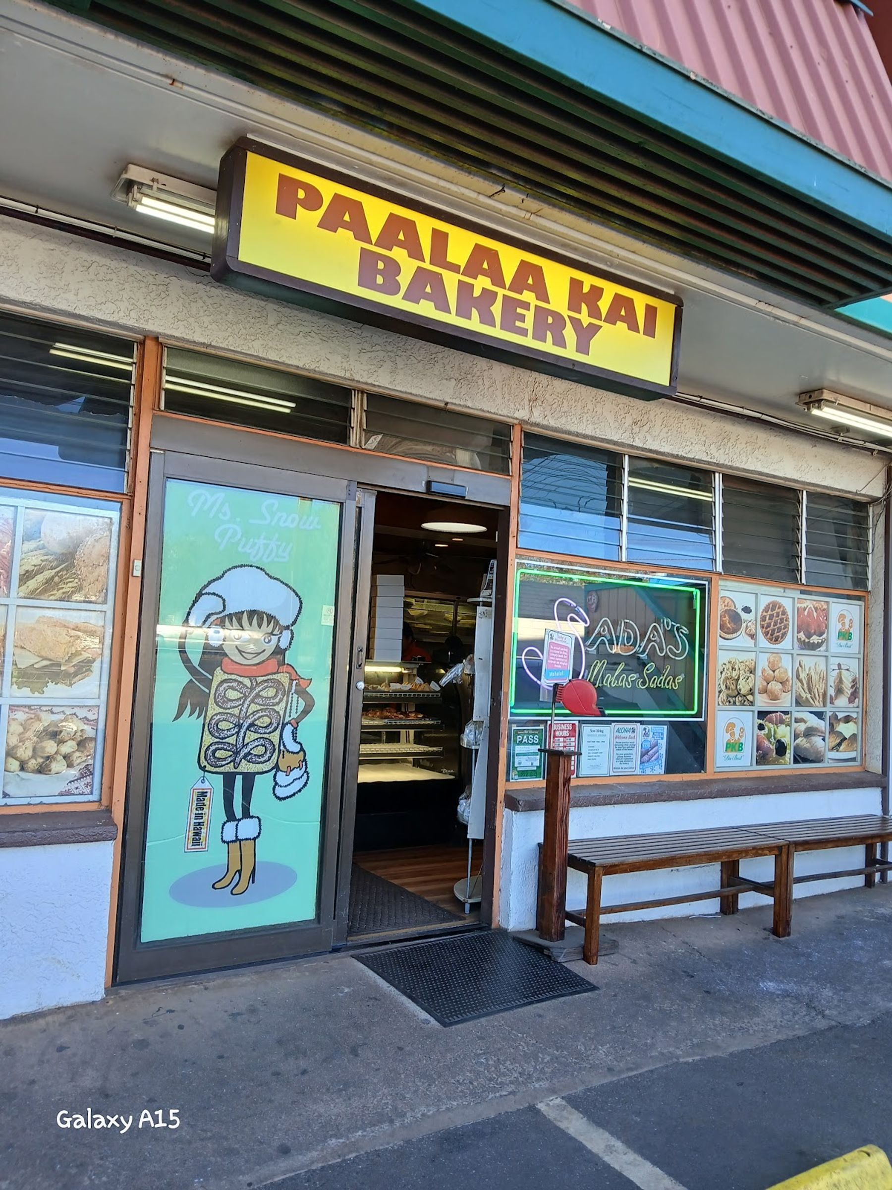 Photo 3 of Paalaa Kai Bakery in Waialua & Mokulēʻia, Oahu