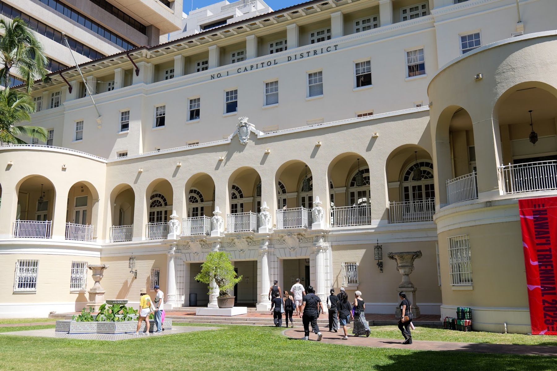Photo 1 of Capitol Modern: Hawaii Art Museum in Downtown, Chinatown & Kakaʻako, Oahu