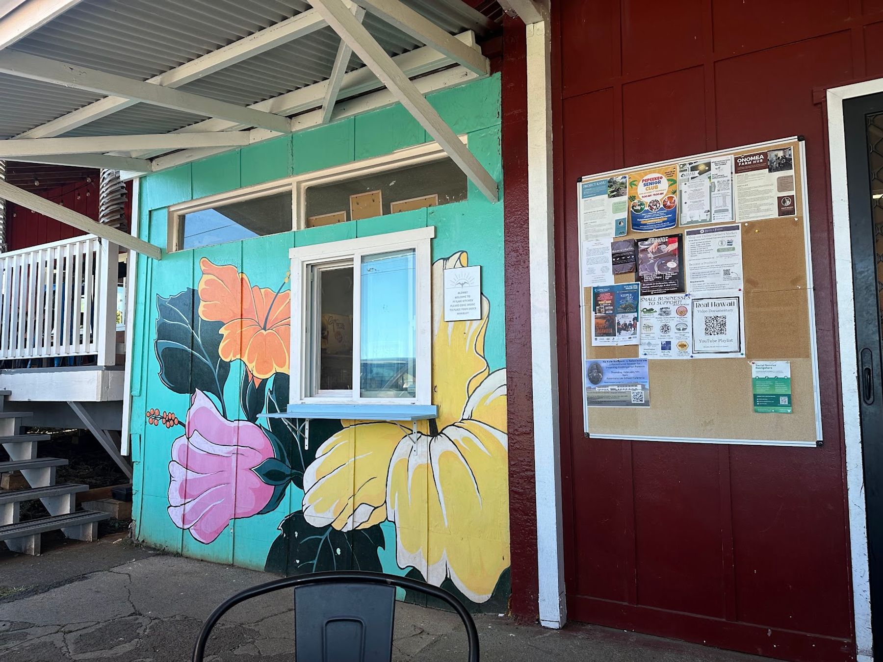 Photo 6 of Piilani Kitchen in Greater Hilo, Big Island