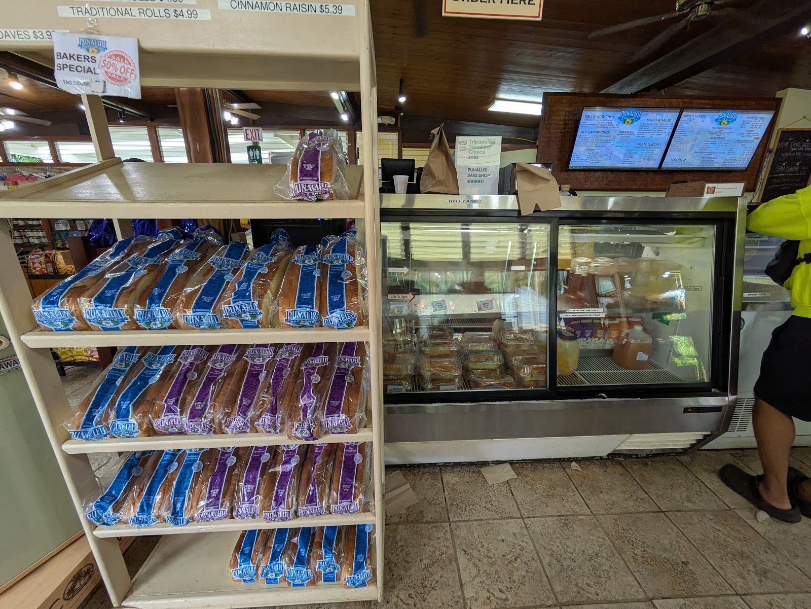 Photo 10 of Punalu'u Bake Shop in South Point, Big Island
