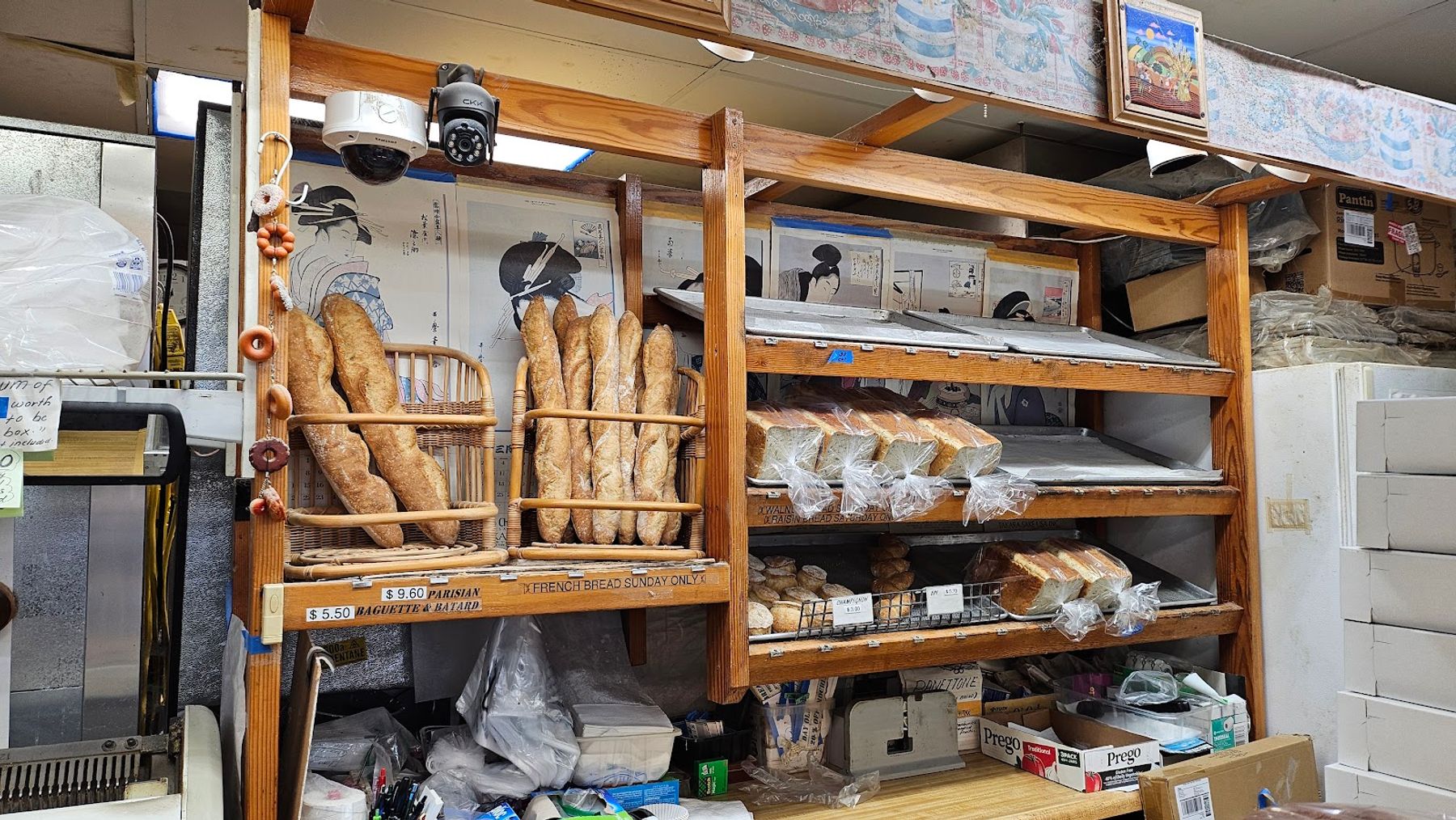 Photo 9 of Nene Goose Bakery in Kailua & Lanikai, Oahu