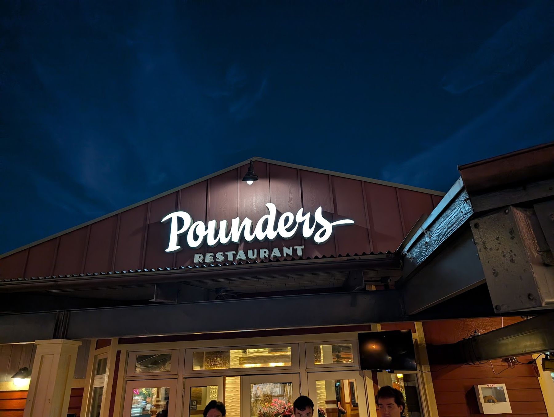 Photo 6 of Pounders Restaurant in Lāʻie, Oahu