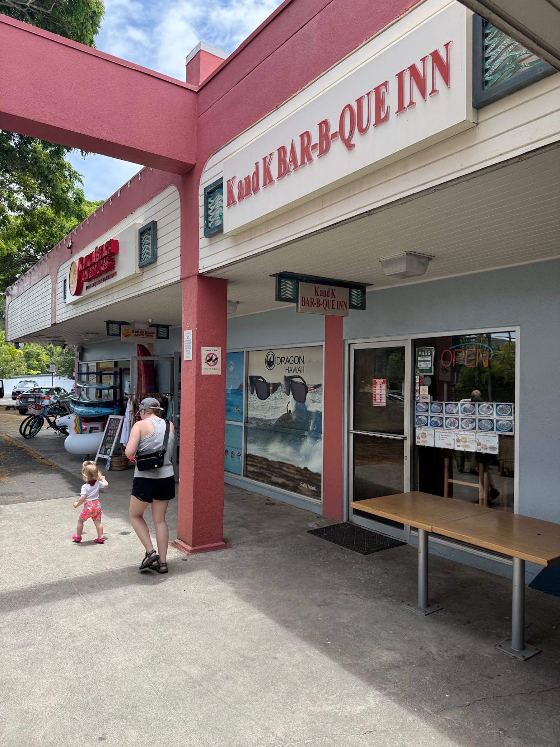 Photo 1 of K and K Bar B-Que Inn in Kailua & Lanikai, Oahu