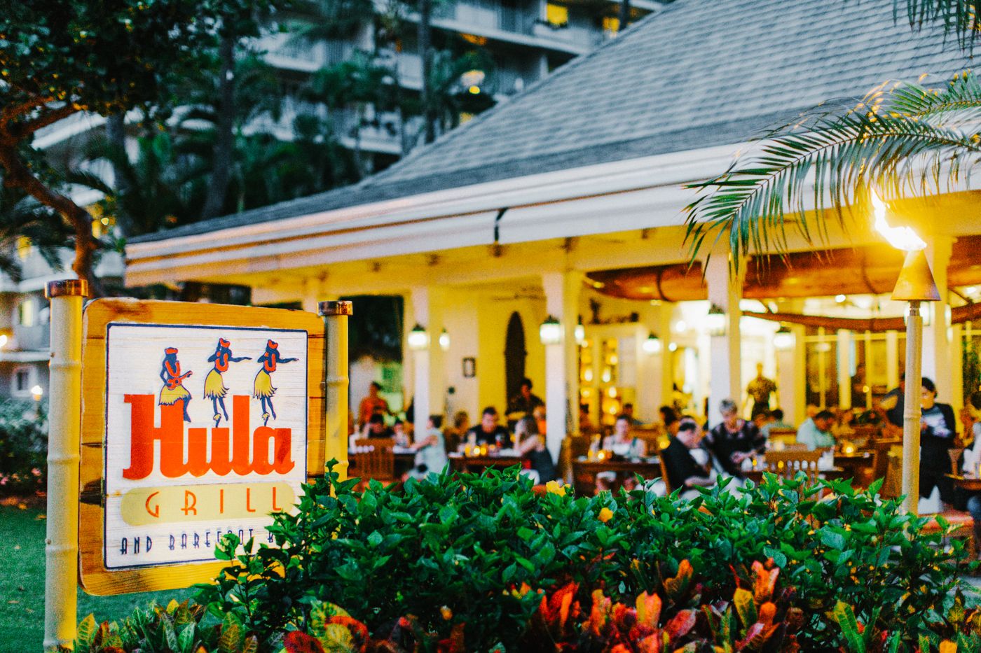 Photo 6 of Hula Grill Kaanapali in Kāʻanapali, Maui