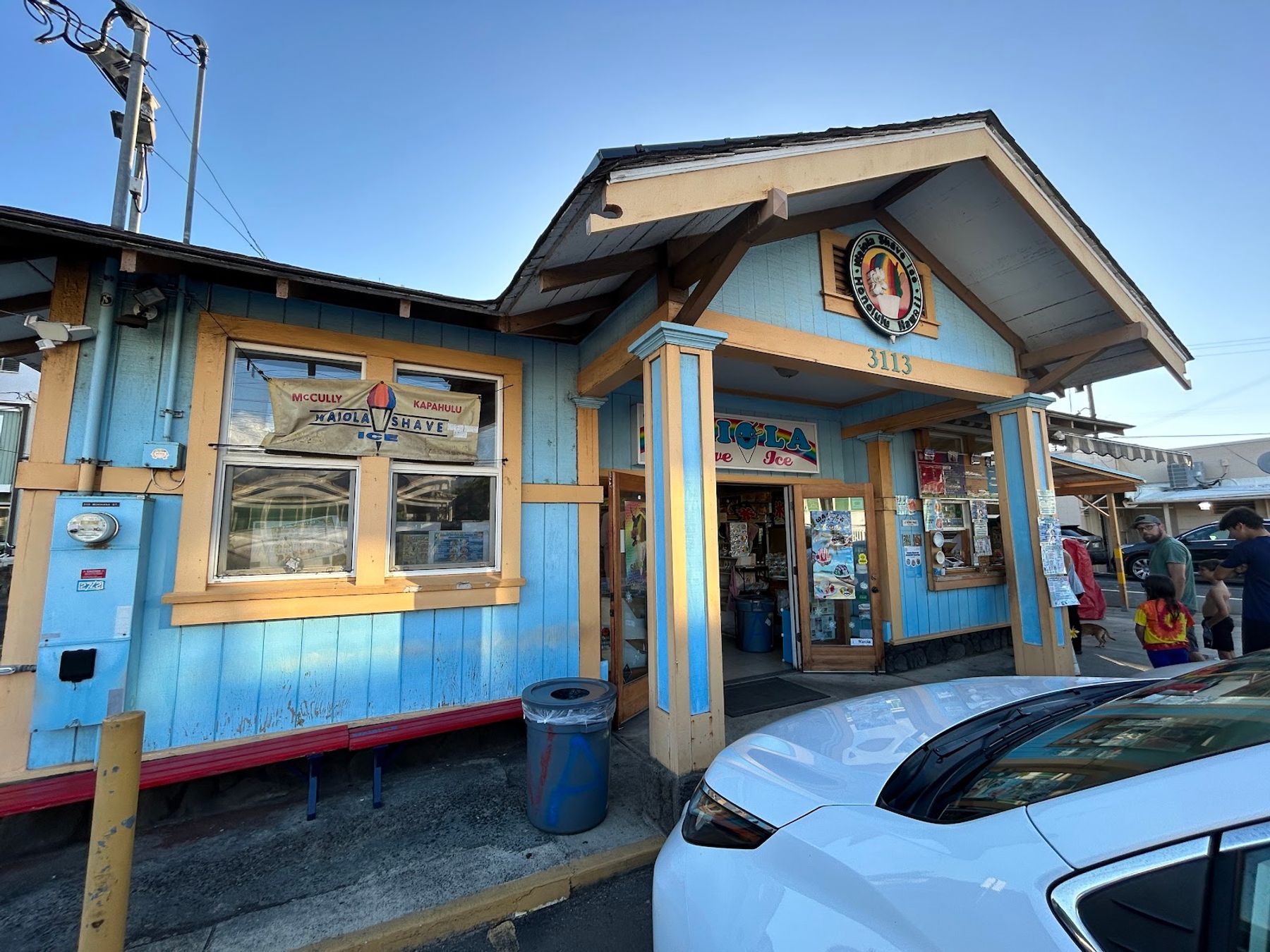 Photo 3 of Waiola Shave Ice in Diamond Head & Kapahulu, Oahu