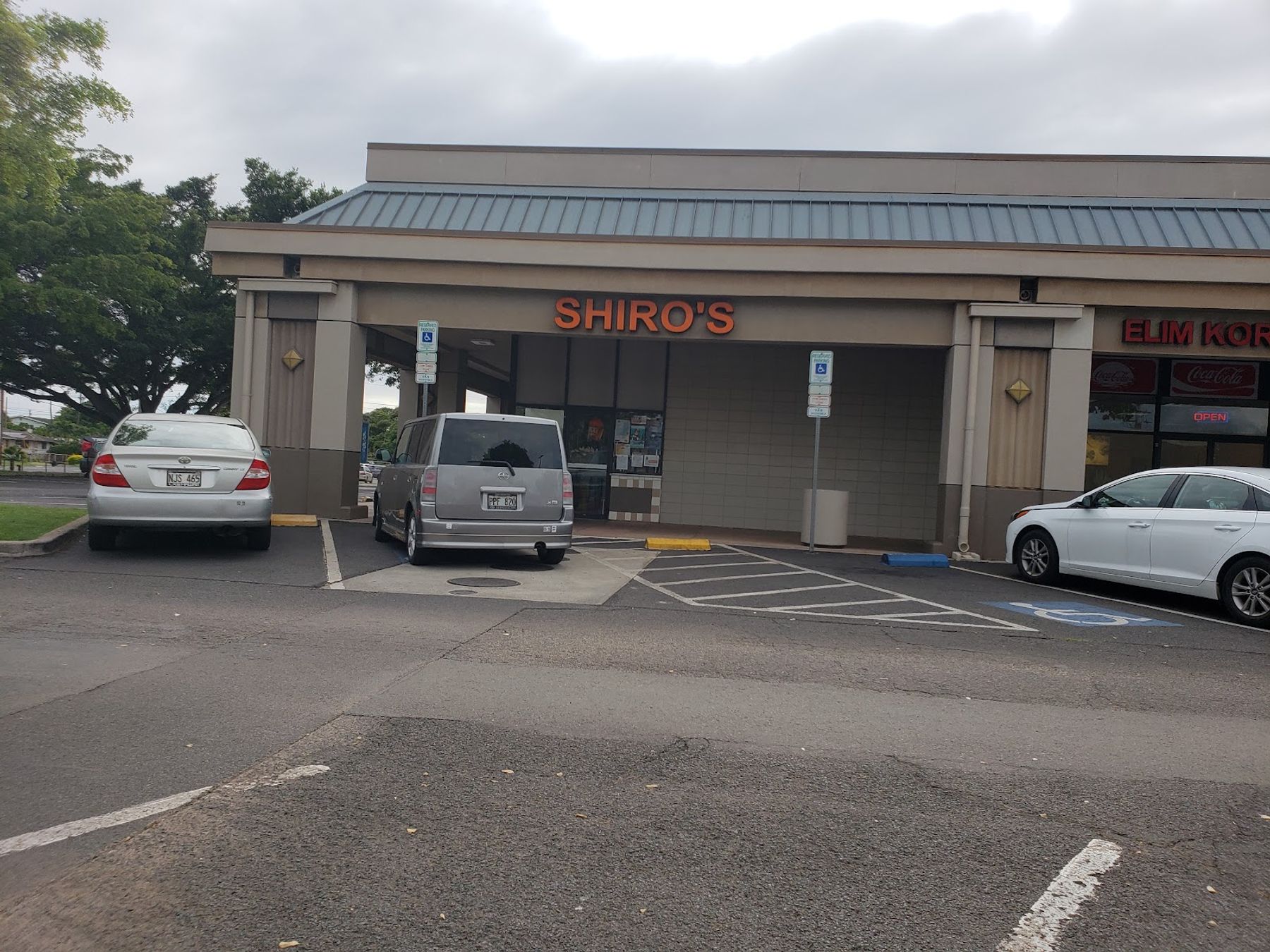 Photo 1 of Shiro's Saimin Haven in ʻEwa Beach, Oahu