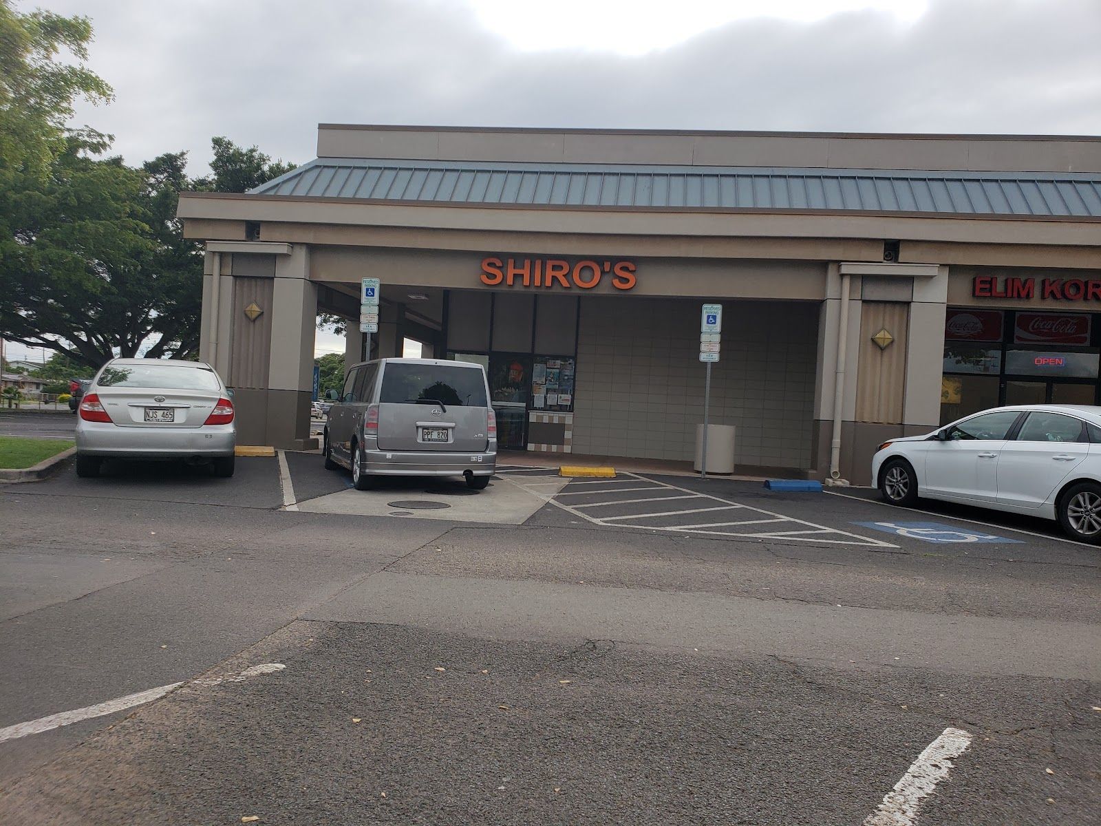 Photo 1 of Shiro's Saimin Haven in ʻEwa Beach, Oahu