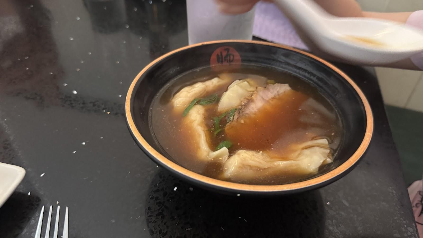 Kauai Ramen restaurant in Eleele, Kaua‘i photo 2