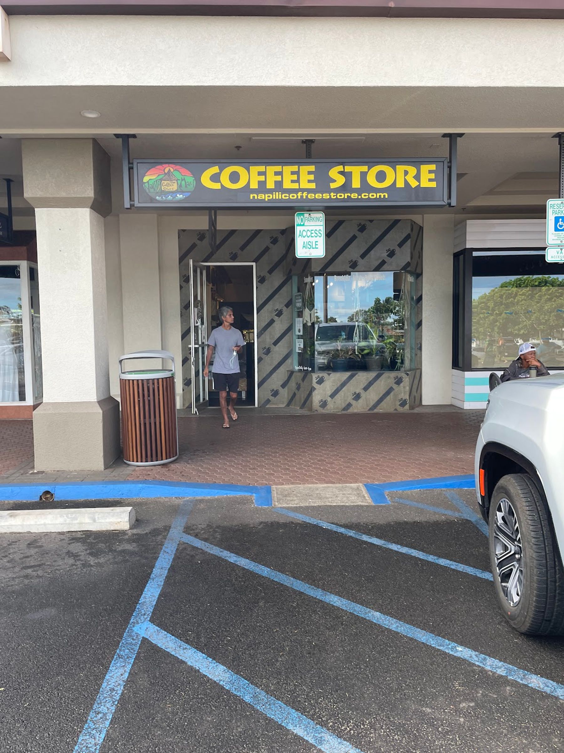 Photo 10 of The Coffee Store In Napili in Kapalua, Maui