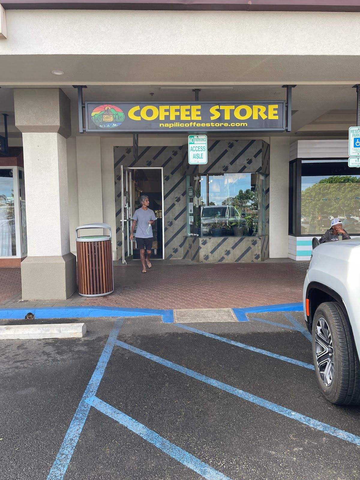 Photo 10 of The Coffee Store In Napili in Kapalua, Maui