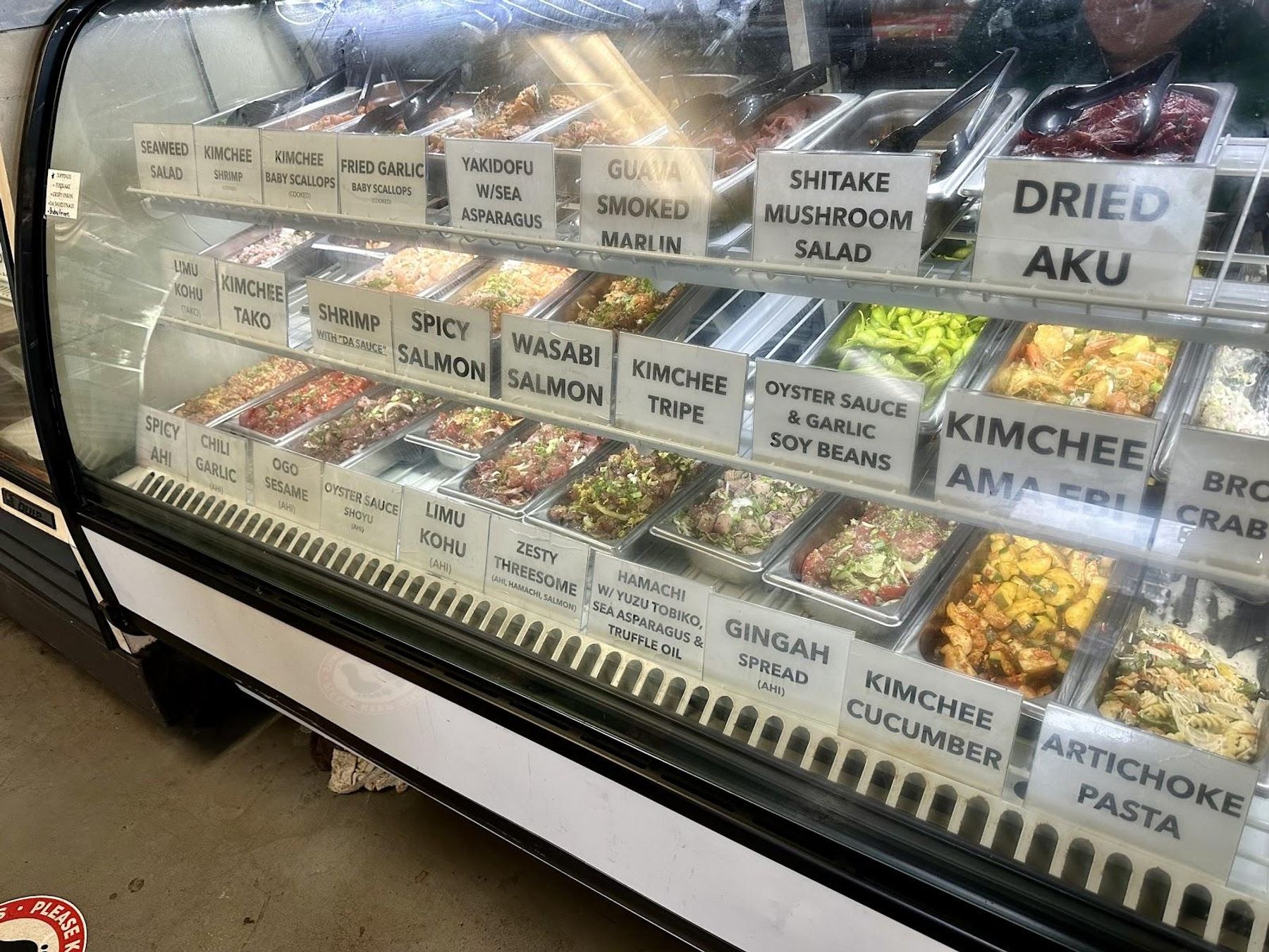 Lawai'a Fish Co. restaurant in Lihue, Kaua‘i photo 2