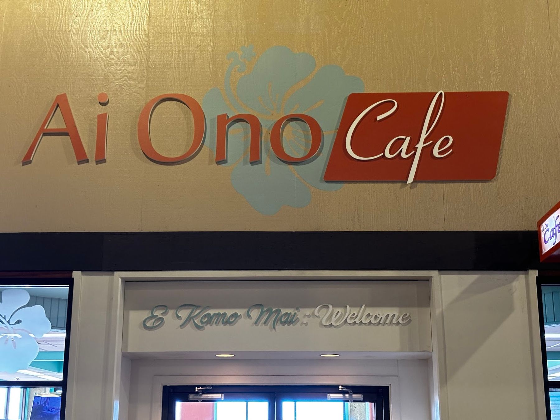 Photo 3 of Ai Ono Cafe in Līhuʻe, Kauai