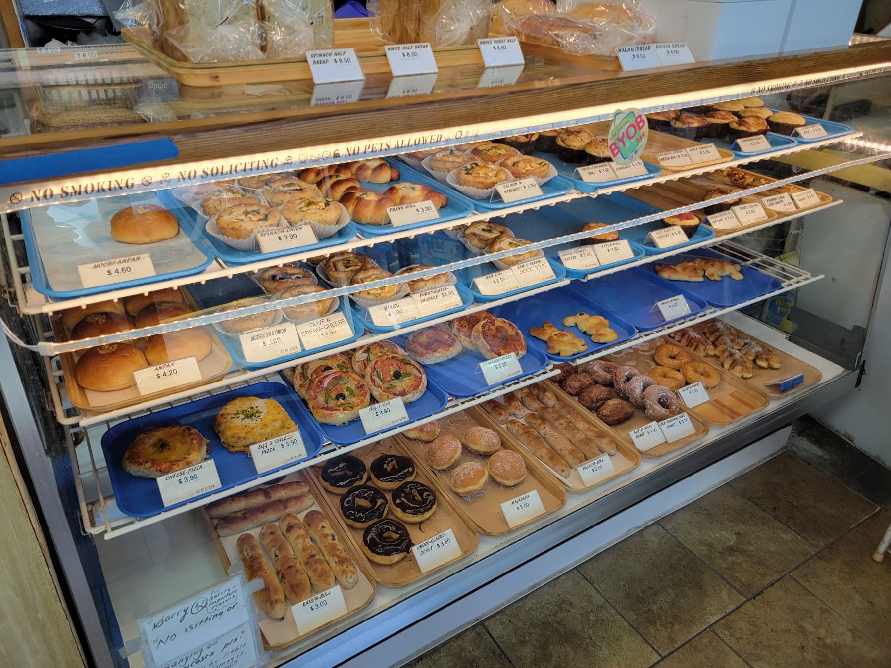 Photo 3 of Nene Goose Bakery in Kailua & Lanikai, Oahu