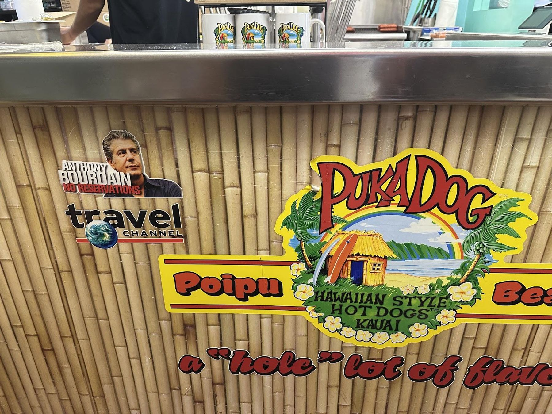 Puka Dog restaurant in Poʻipū, Kaua‘i photo 5