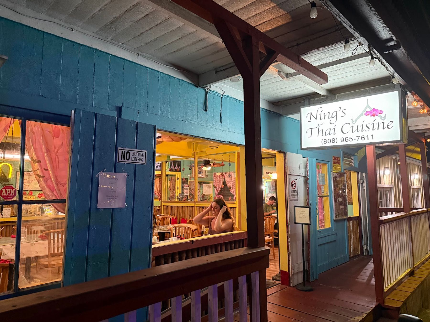 Photo 1 of Ning's Thai Cuisine in Pāhoa, Big Island