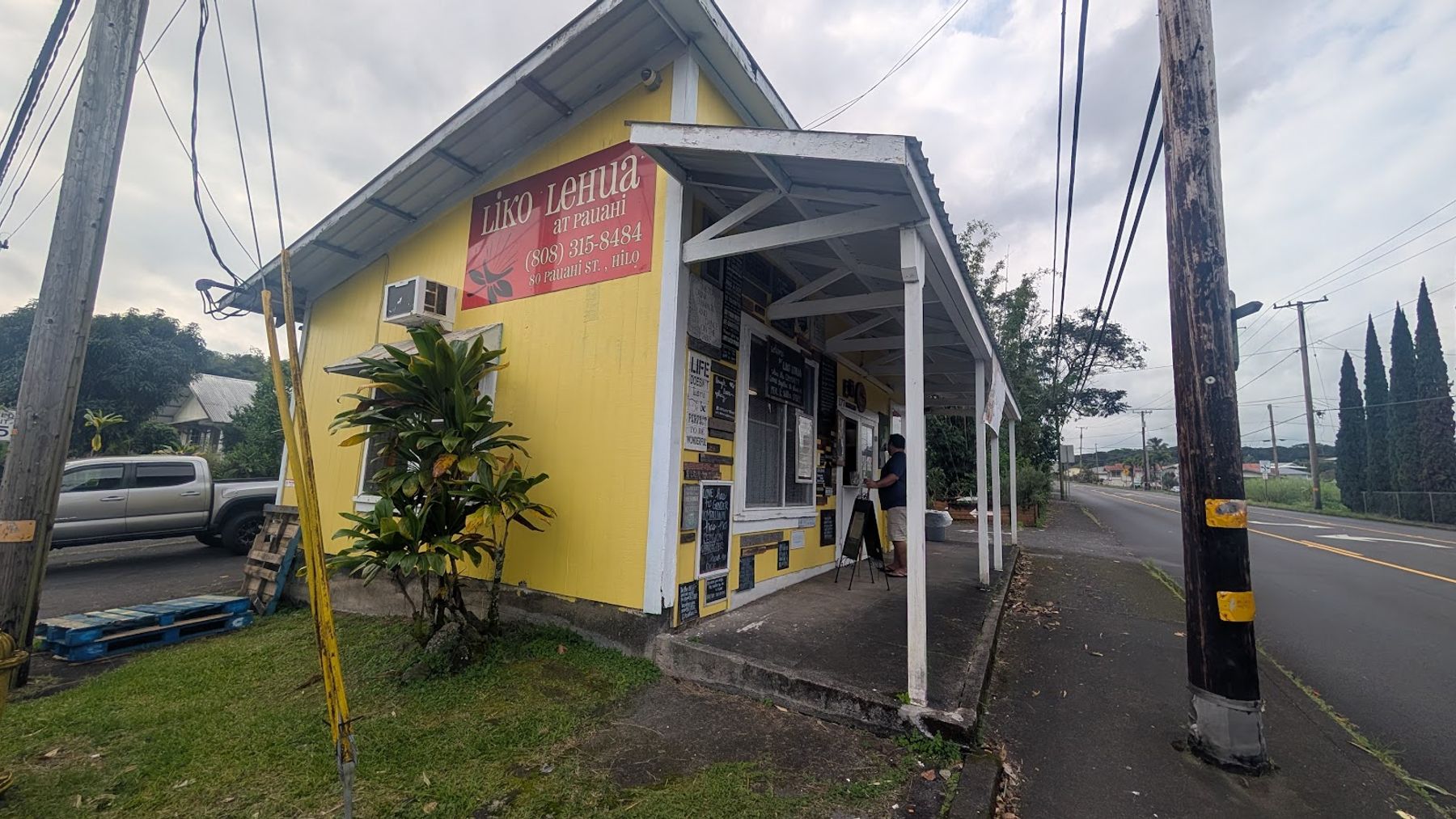 Photo 10 of Liko Lehua Cafe in Hilo, Big Island