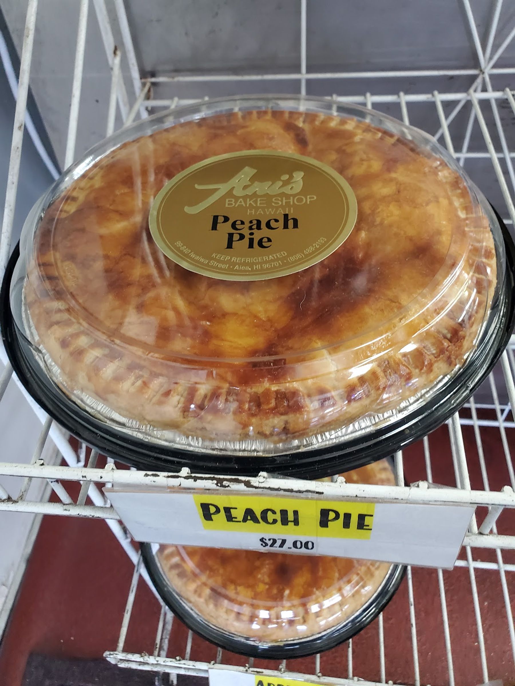Photo 10 of Ani's Bake Shop in Pearl Harbor & ʻAiea, Oahu