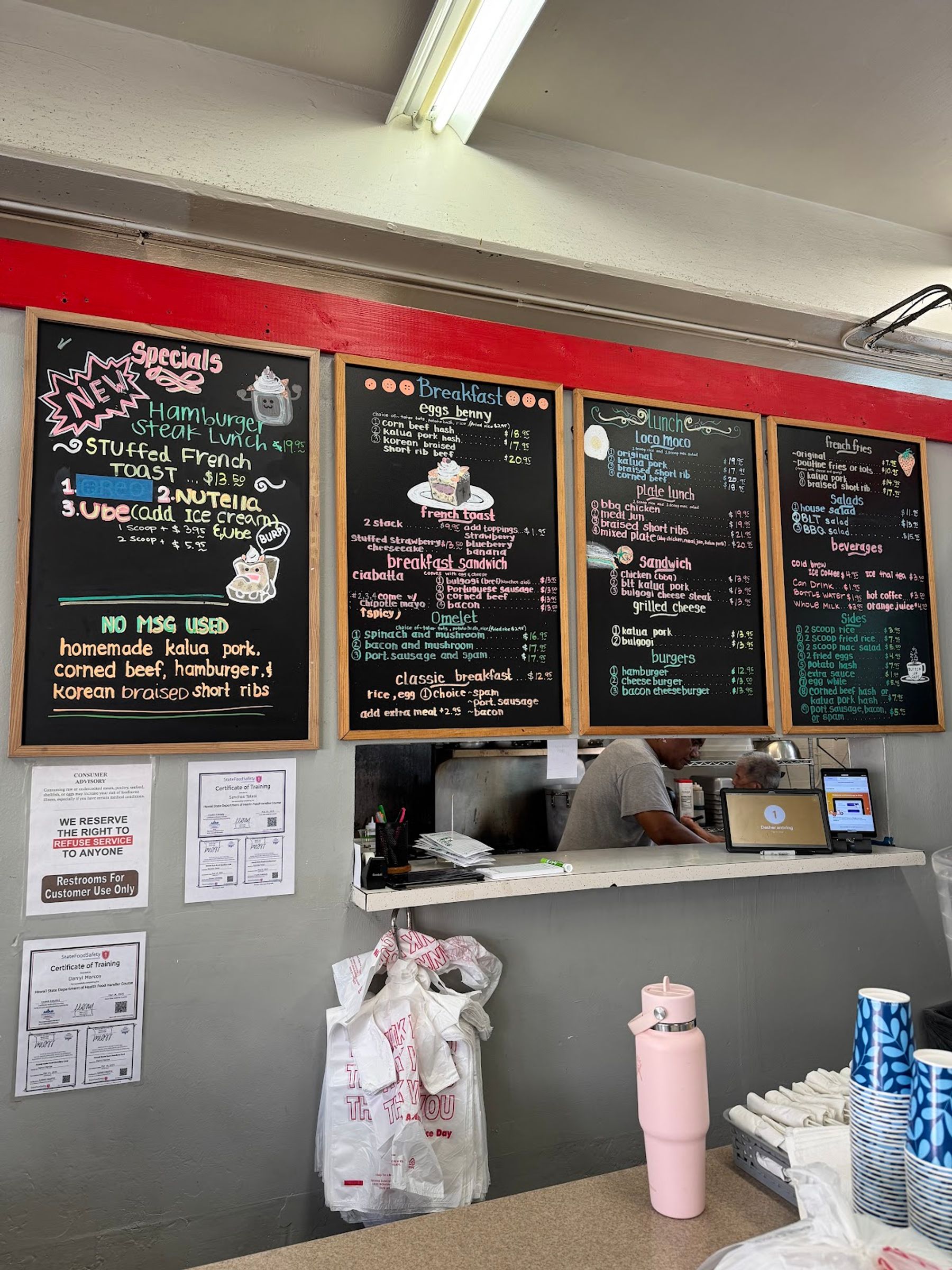 Photo 6 of Button Up Cafe in Pearl City, Oahu