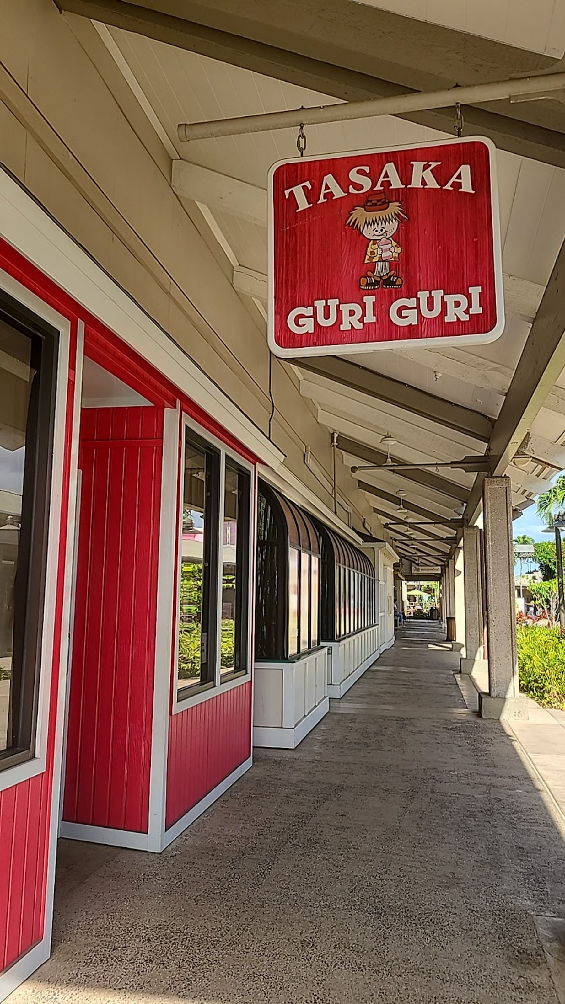 Photo 1 of Tasaka Guri Guri Shop in Kahului, Maui