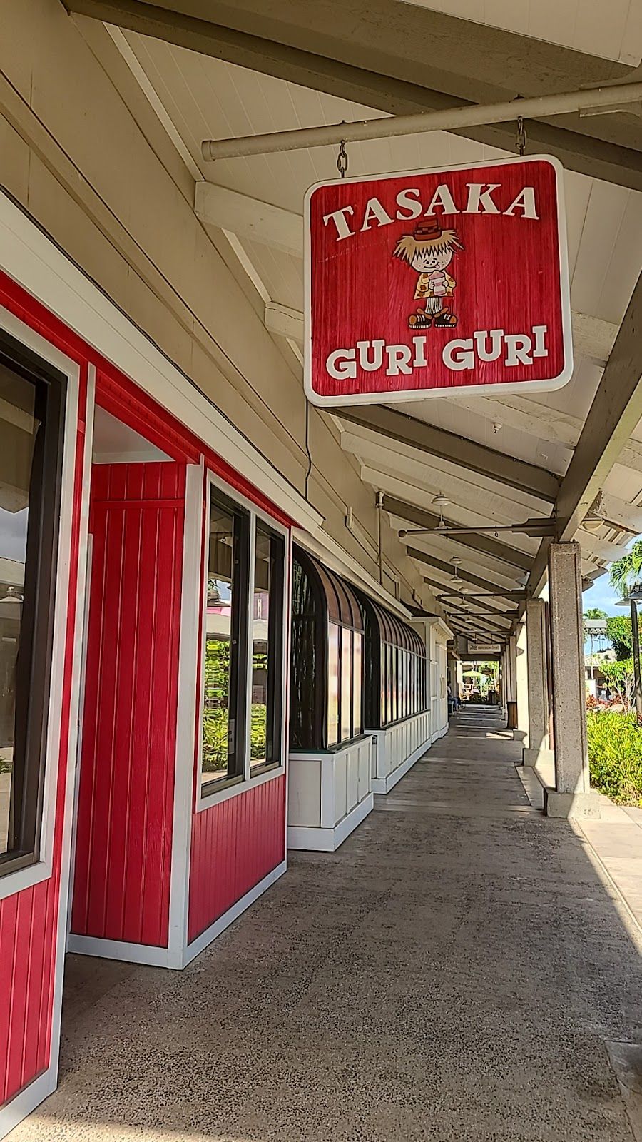 Photo 1 of Tasaka Guri Guri Shop in Kahului, Maui