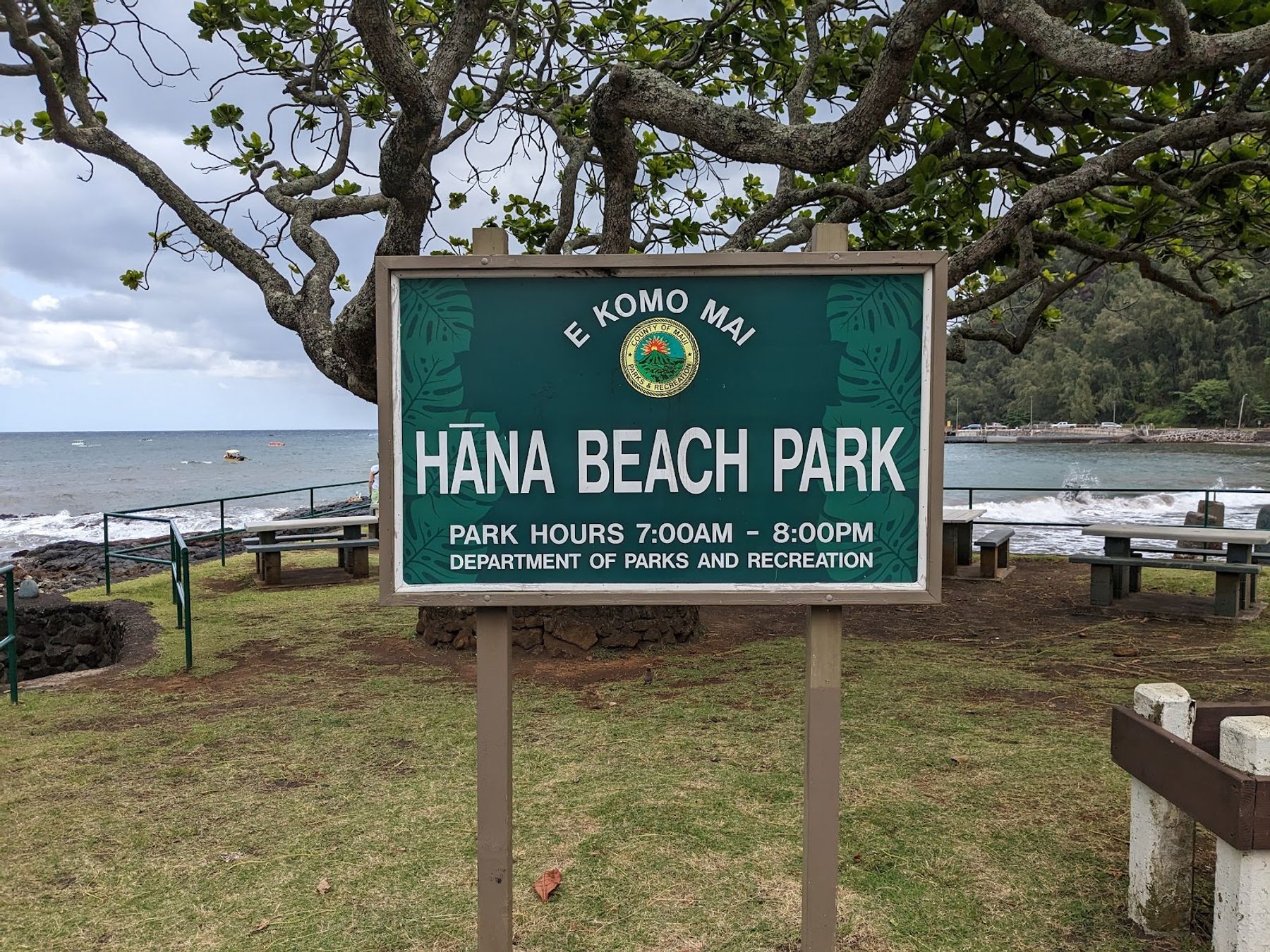 Photo 8 of Hāna Bay Beach Park in Hāna, Maui