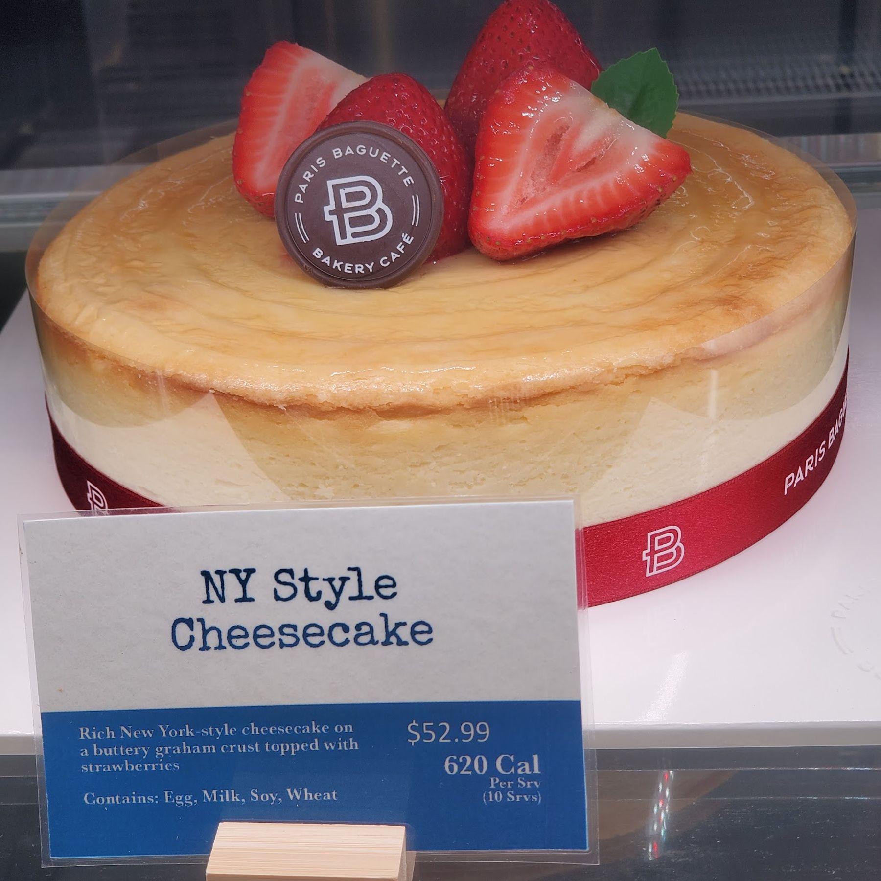 Photo 6 of Paris Baguette in Downtown, Chinatown & Kakaʻako, Oahu