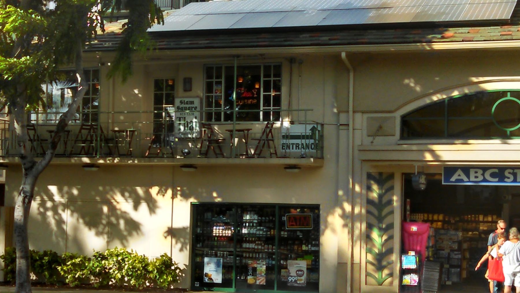 Photo 1 of Siam Square in Waikīkī, Oahu