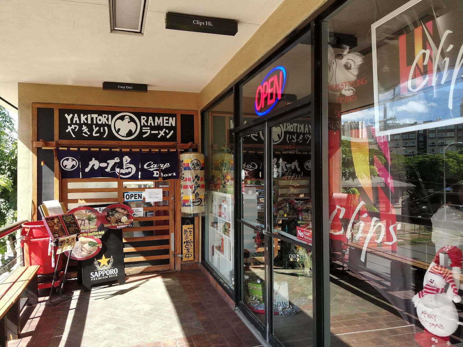 Photo 1 of Fook Yuen Seafood Restaurant in Ala Moana & Mōʻiliʻili, Oahu
