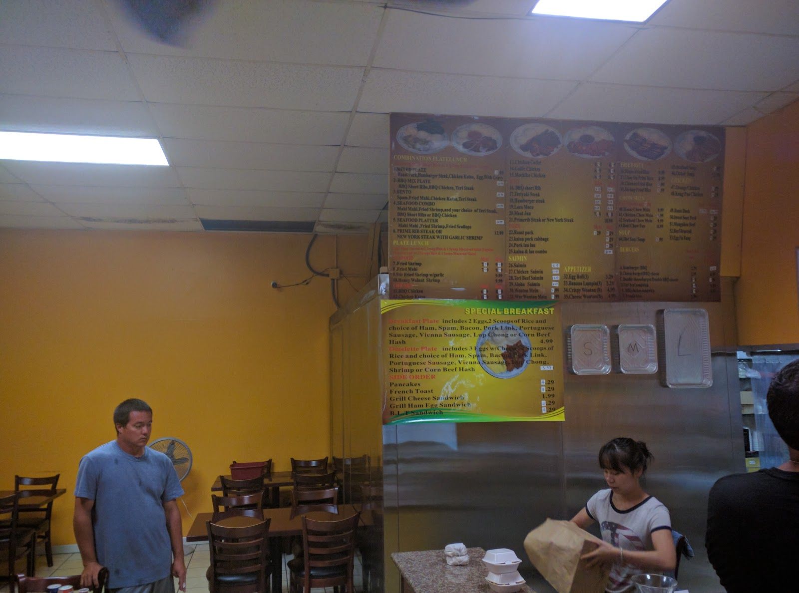 Photo 9 of Kings BBQ in Haʻikū, Maui