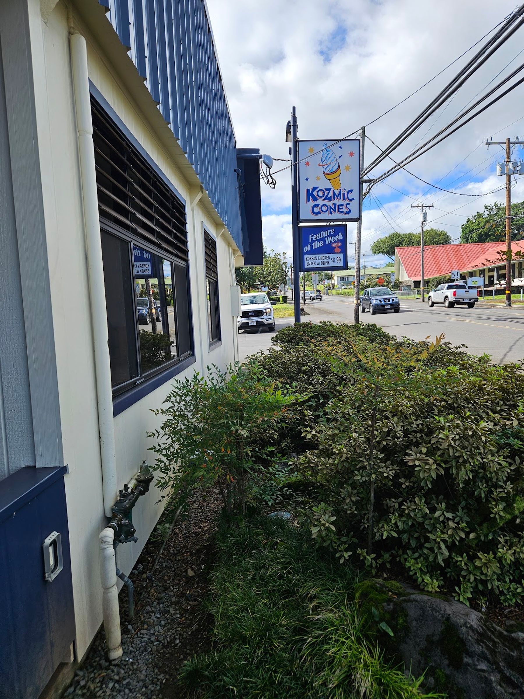 Photo 3 of Kozmic Cones in Hilo, Big Island