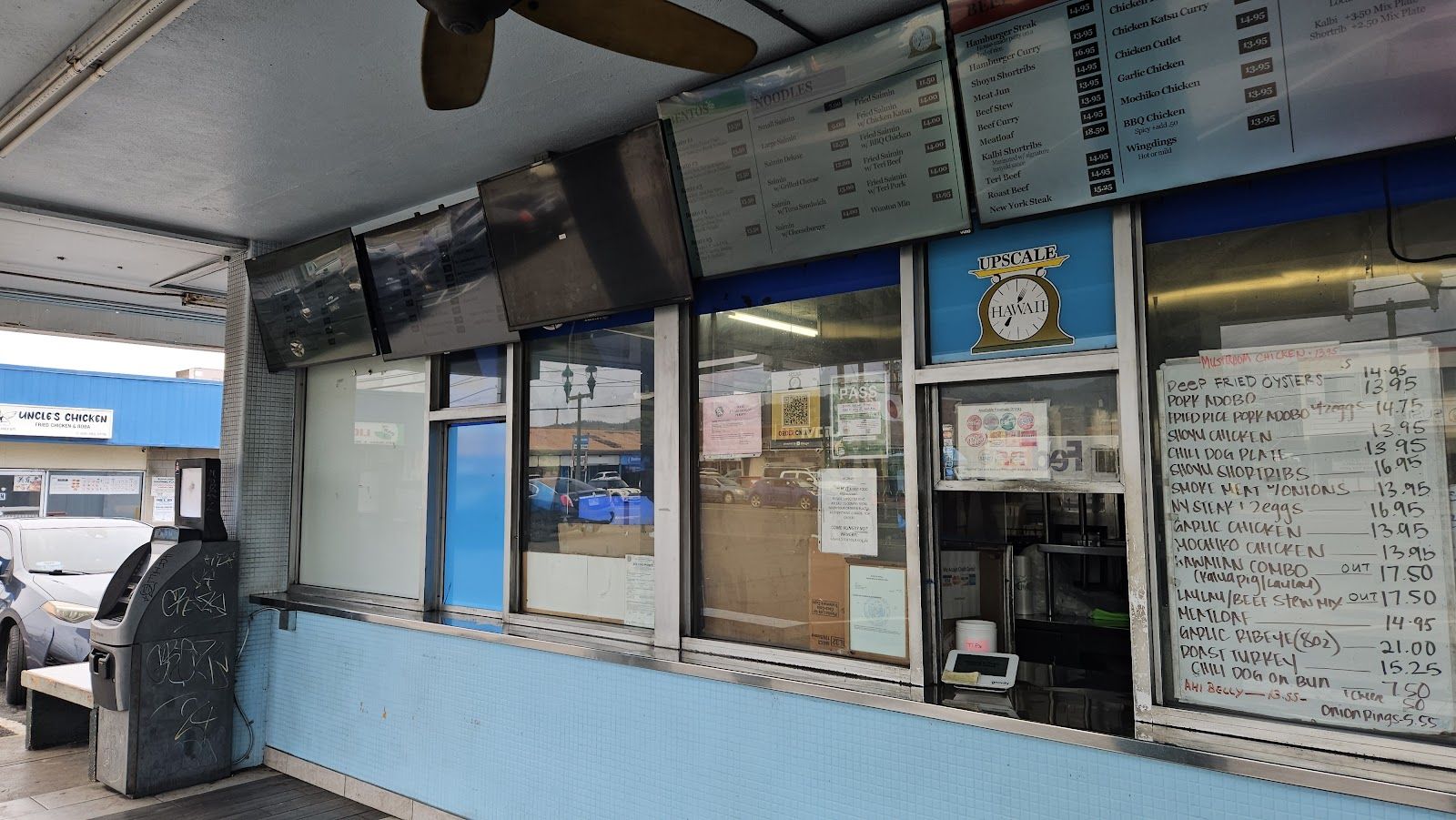 Photo 4 of Diner's Upscale Hawaii in Downtown, Chinatown & Kakaʻako, Oahu