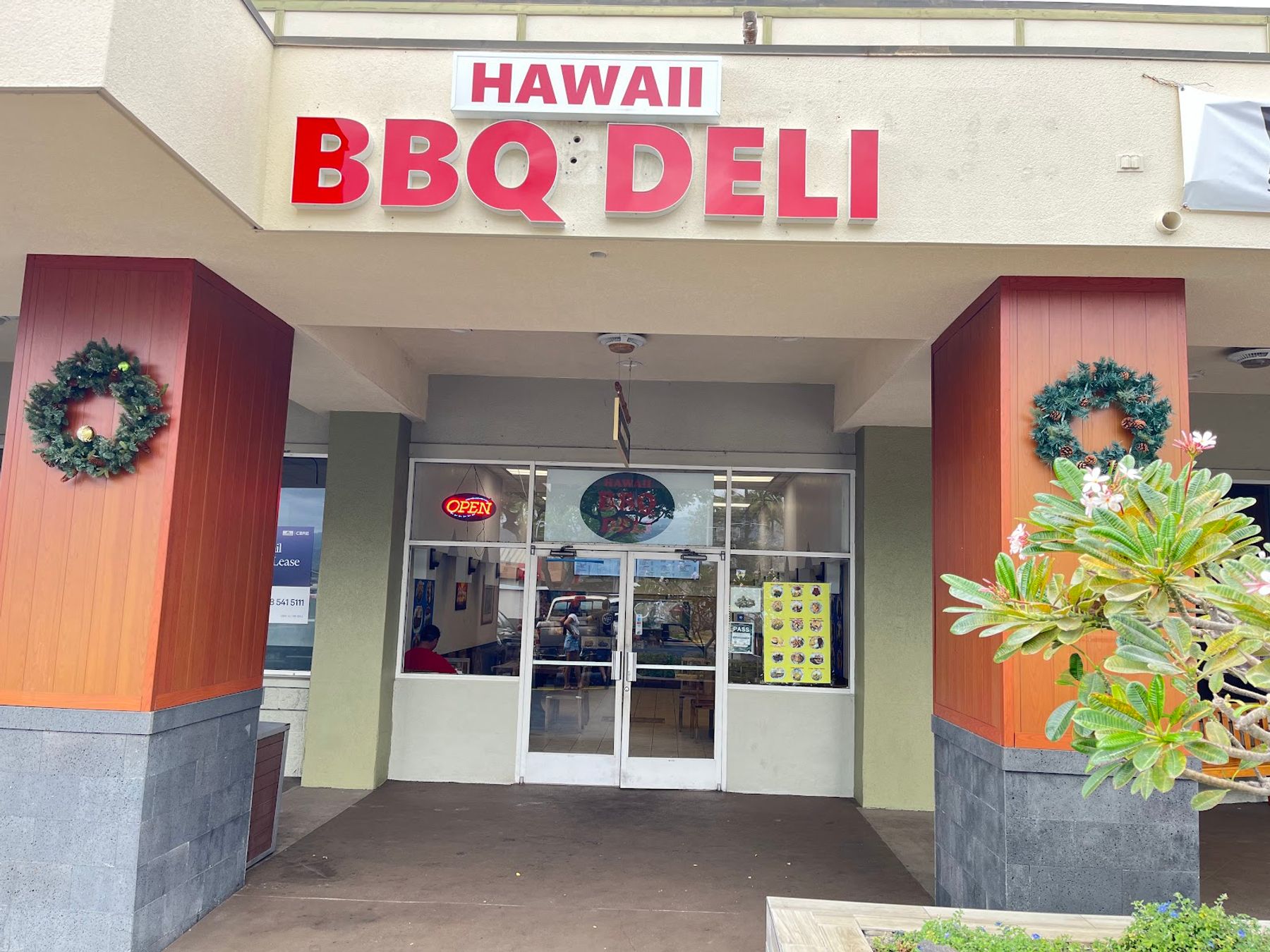 Photo 9 of Hawaii BBQ Deli in Kailua-Kona, Big Island