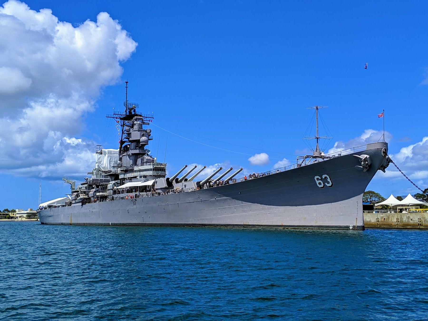 Photo 1 of USS Missouri Battleship Museum in Pearl Harbor & ʻAiea, Oahu