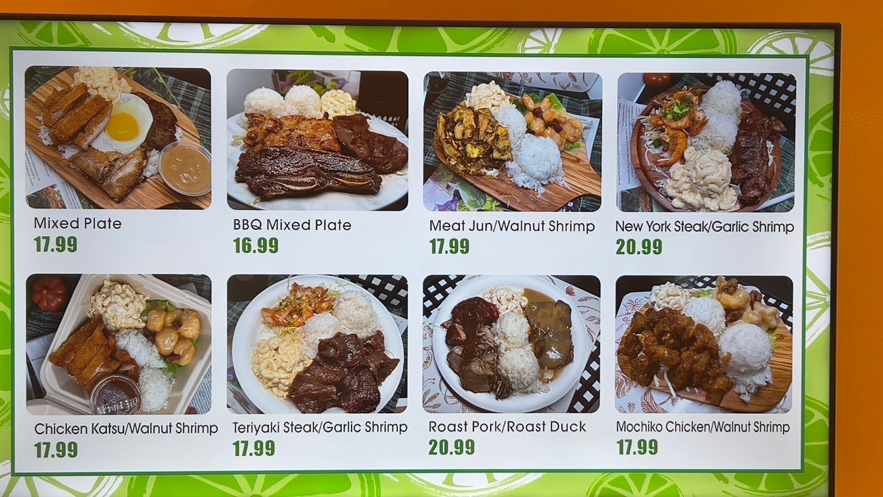Photo 8 of Kings BBQ in Haʻikū, Maui