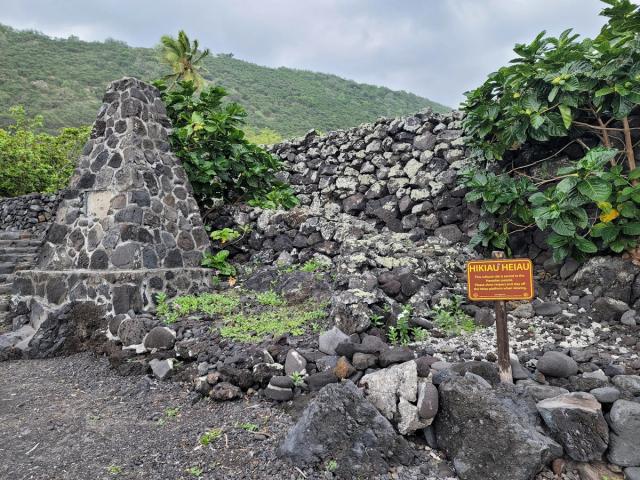 Photo 2 of Hikiau Heiau in South Kona, Big Island