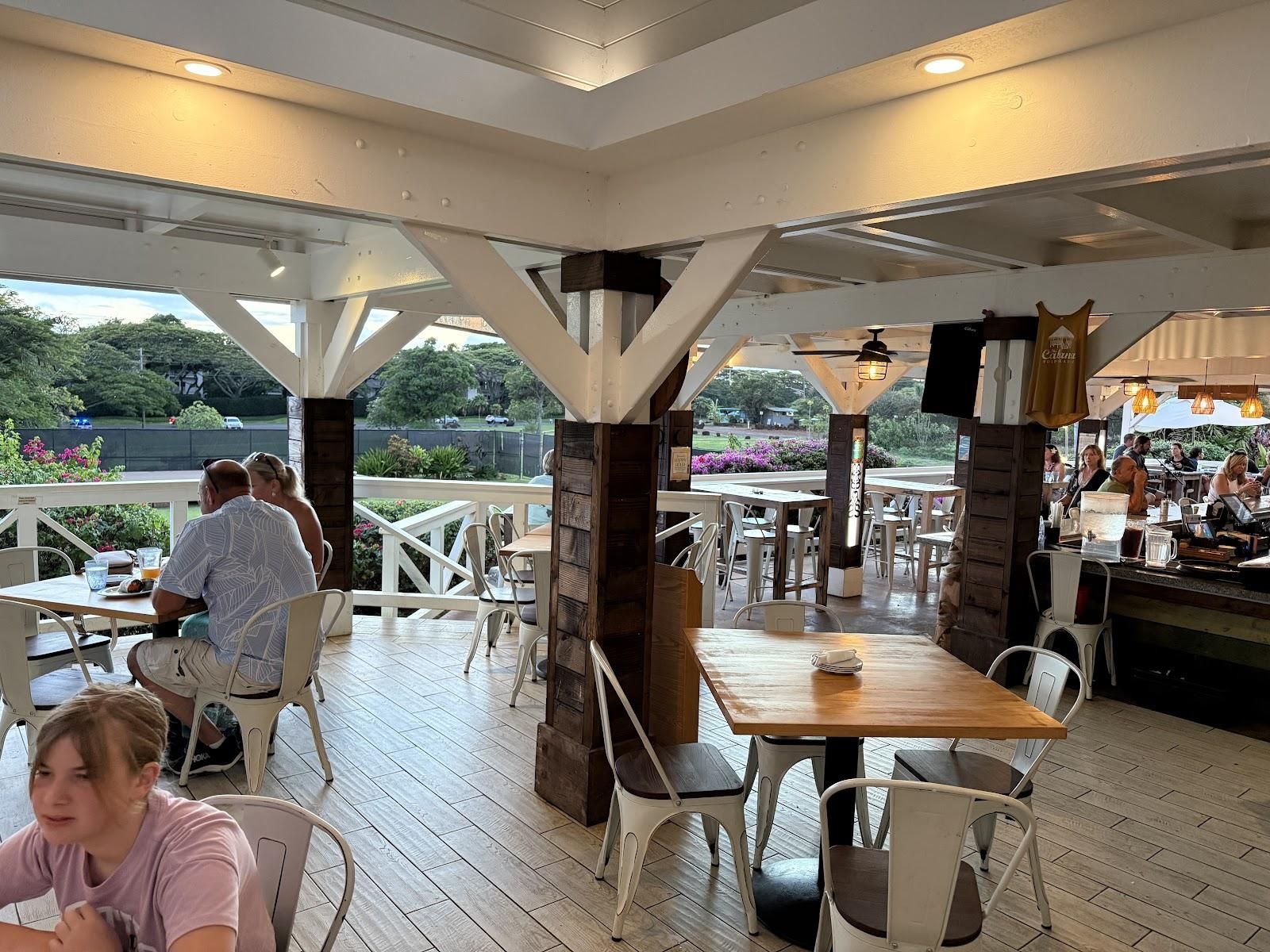 The Cabana Bar & Grill restaurant in Poʻipū, Kaua‘i photo 3