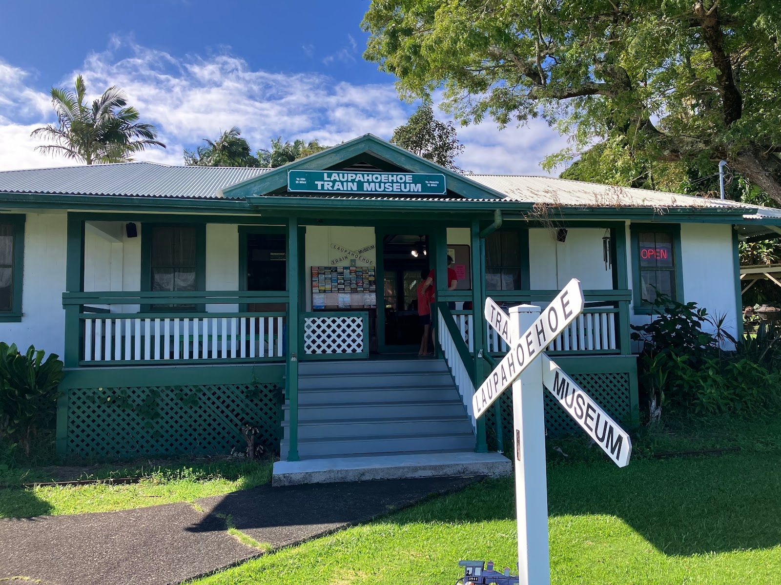 Photo 2 of Laupahoehoe Train Museum in Laupāhoehoe, Big Island