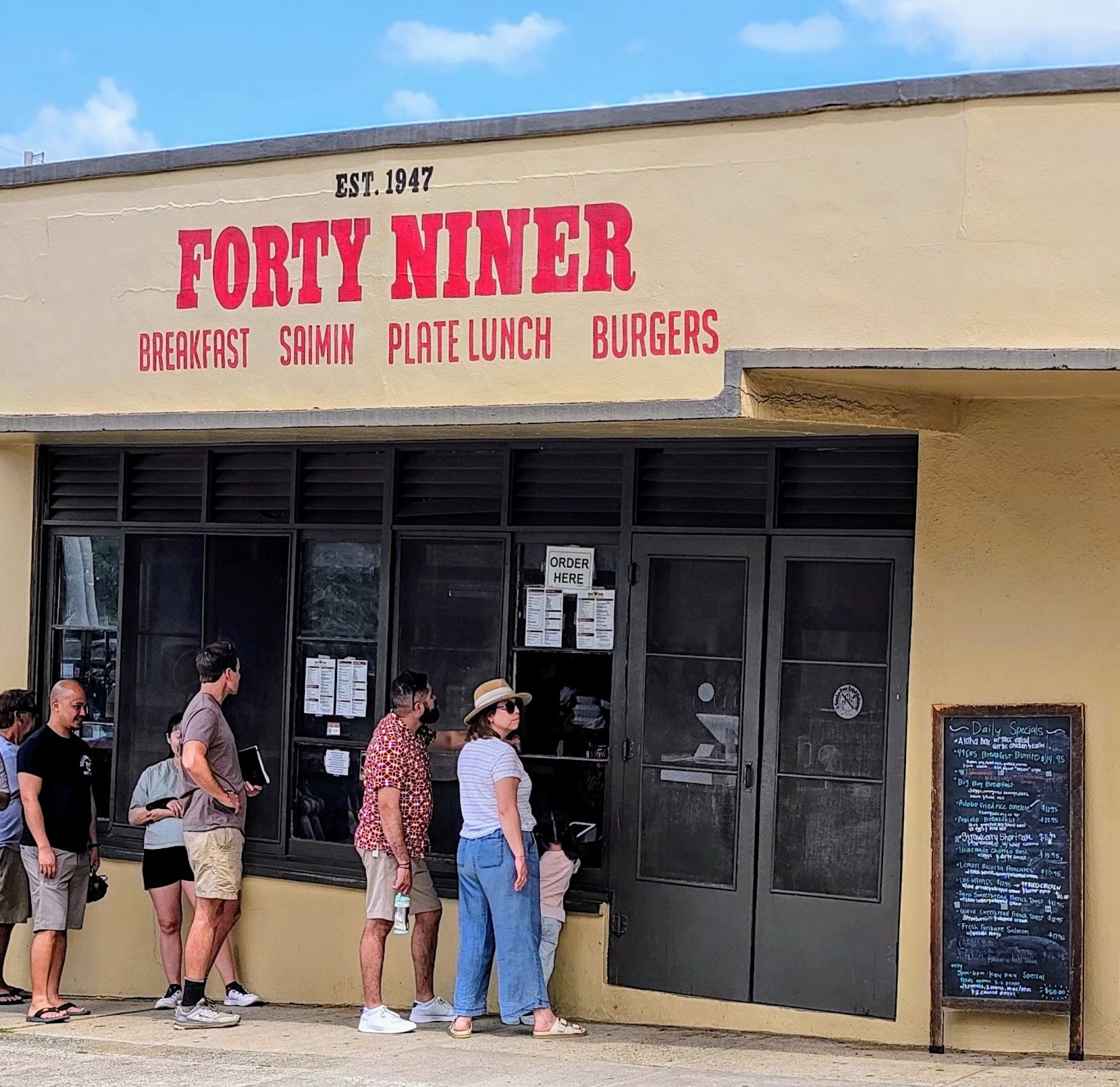 Photo 3 of Forty Niner Restaurant in Pearl Harbor & ʻAiea, Oahu