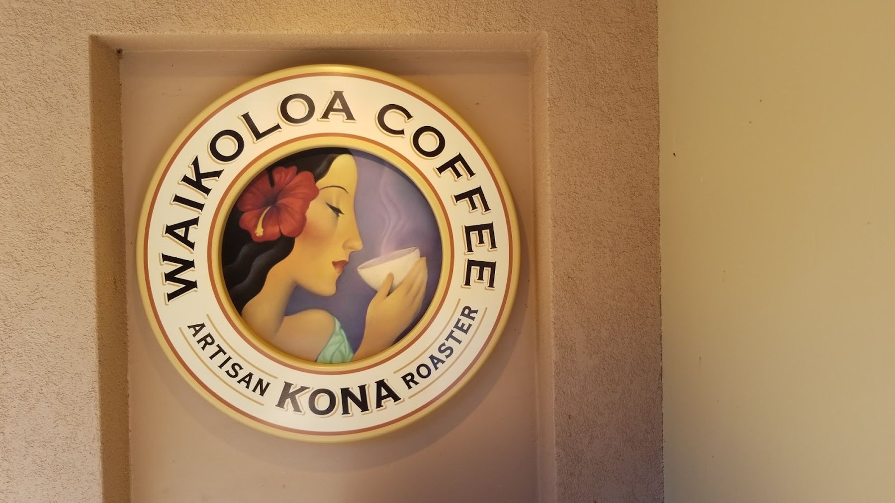 Photo 8 of Waikōloa Coffee in Waikoloa, Big Island