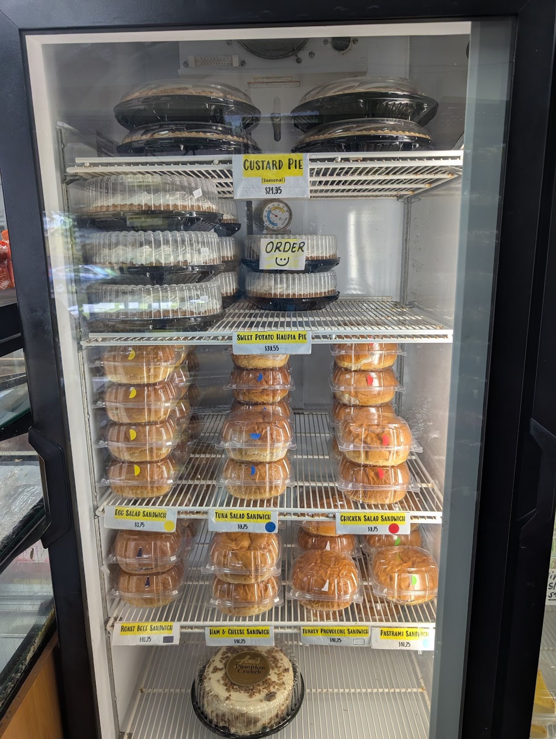 Photo 4 of Ani's Bake Shop in Pearl Harbor & ʻAiea, Oahu